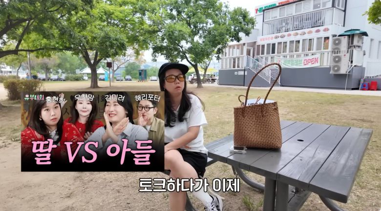 유튜브 채널 ‘홍현희 제이쓴의 홍쓴TV’ 캡처