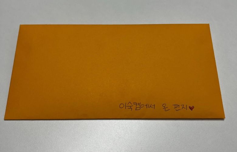 배우 진태현이 갑상선암 수술을 앞두고 출연 중인 프로그램 제작진의 따뜻한 응원을 받았다. 진태현 인스타그램 갈무리