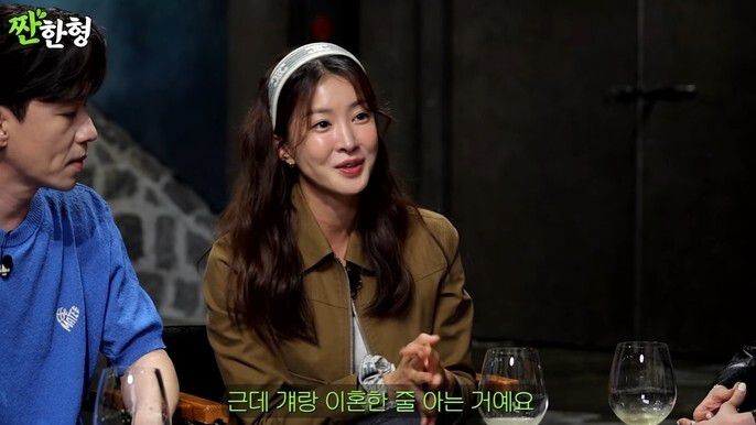 이시영이 틱톡 채널에 등장한 남성의 정체를 공개하며 해명에 나섰다. 유튜브 채널 '짠한형 신동엽' 영상 캡처