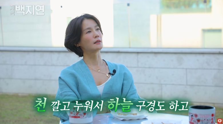 유튜브 채널 ‘지금백지연’ 캡처