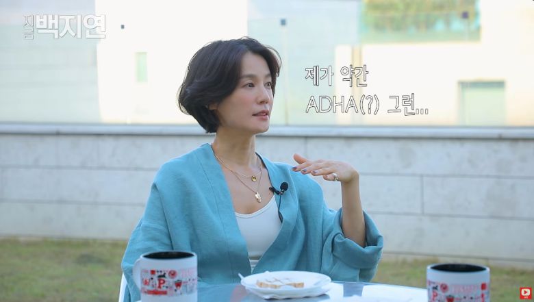 유튜브 채널 ‘지금백지연’ 캡처