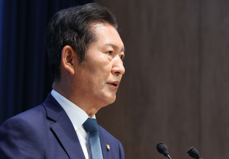 더불어민주당 정청래 의원이 지난 15일 오후 서울 여의도 국회 소통관에서 당 대표 출마를 선언하고 있다. 뉴시스