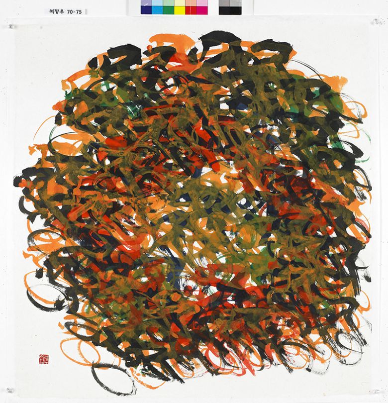 경륜 시리즈, 사이클 3.