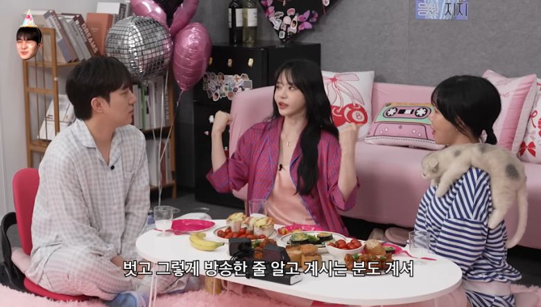 유튜브 채널 ‘이게진짜최종’ 캡처