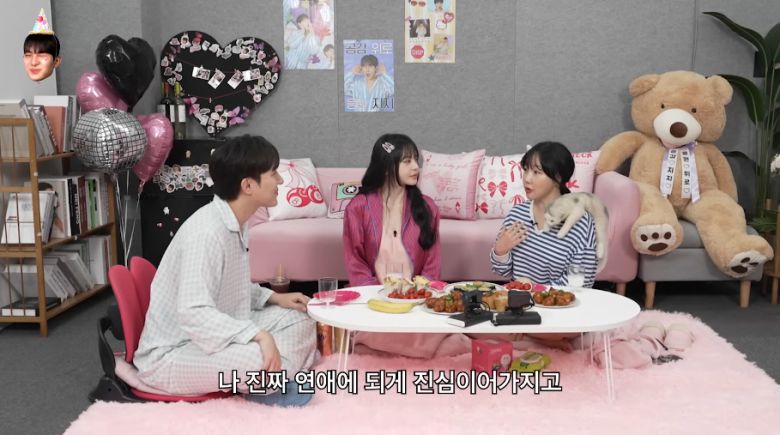 유튜브 채널 ‘이게진짜최종’ 캡처