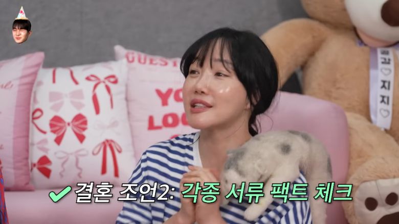 유튜브 채널 ‘이게진짜최종’ 캡처