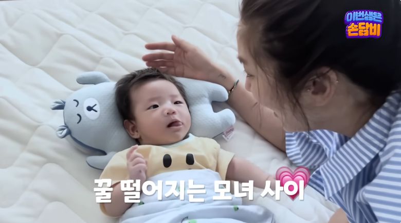 유튜브 채널 ‘담비손’ 캡처