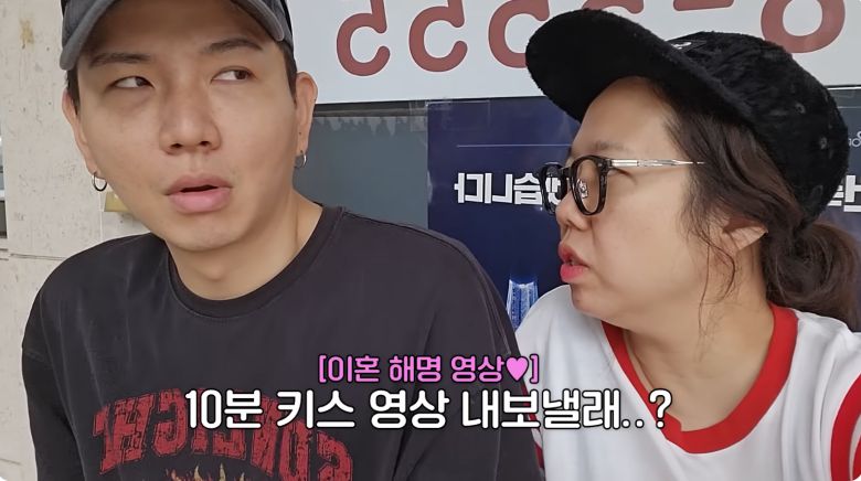 유튜브 채널 ‘홍현희 제이쓴의 홍쓴TV’ 캡처