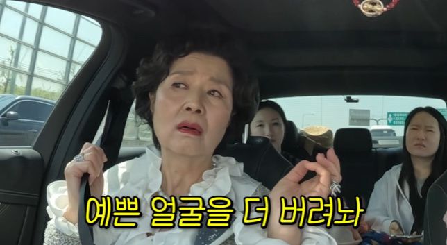 유튜브 채널 ‘순풍 선우용여’ 캡처