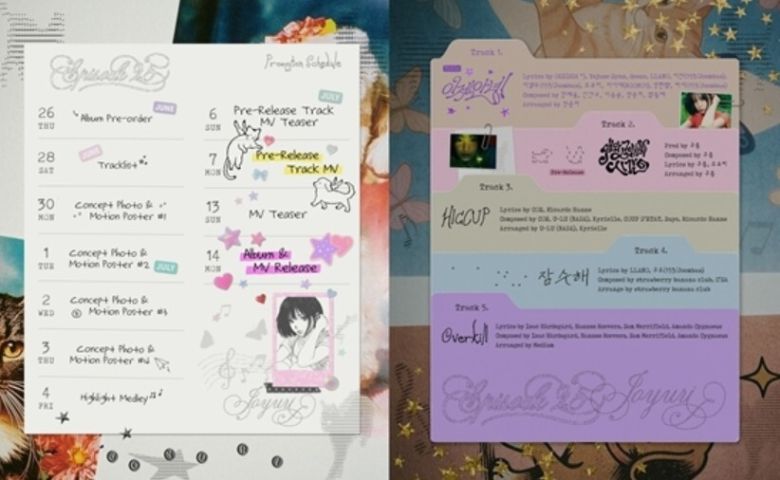 조유리가 신곡을 발표한다. 웨이크원 제공