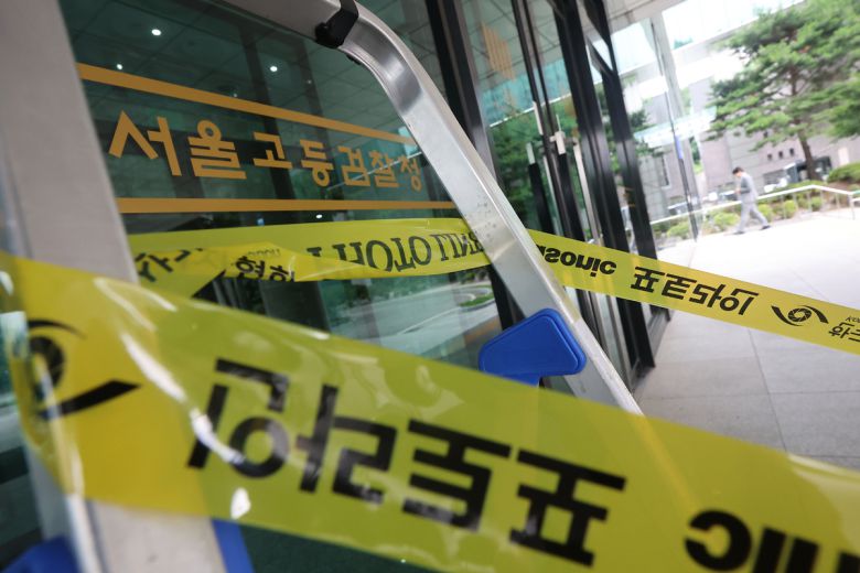 29일 서울 서초구 서울고등검찰청의 모습. 내란 특검은 지난 28일 윤 전 대통령을 불러 약 15시간 만에 첫 대면조사를 마친 뒤 오는 30일 다시 출석하라고 통지했다. 두 번째 소환에도 조사가 마무리되지 않으면 마무리될 때까지 횟수 제한을 두지 않고 부르겠다는 게 특검 입장이다. 연합뉴스