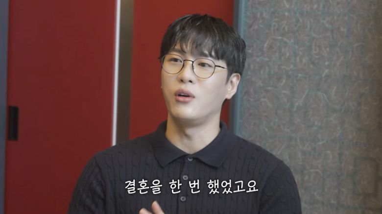 유튜브 채널 ‘어떠신지?!?’ 캡처