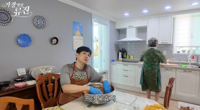 류진이 결혼 후 20년째 어머니께 반찬을 얻어먹는다고 밝혔다. 유튜브 '가장(멋진)류진' 영상 캡처