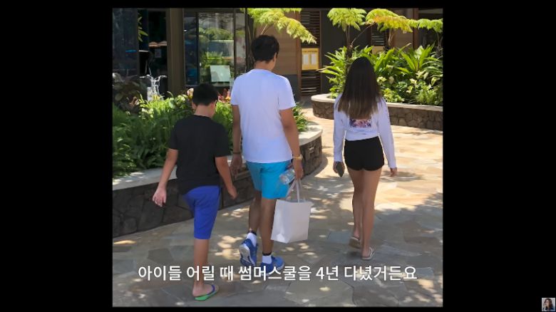 유튜브 채널 ‘김남주’ 캡처