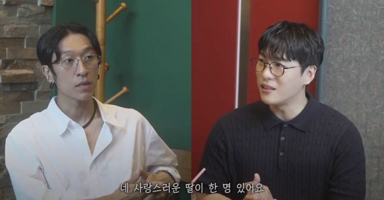 신지와 문원의 결혼에 대해 변호사가 자신의 견해를 밝혔다. 유튜브 '어떠신지' 영상 캡처