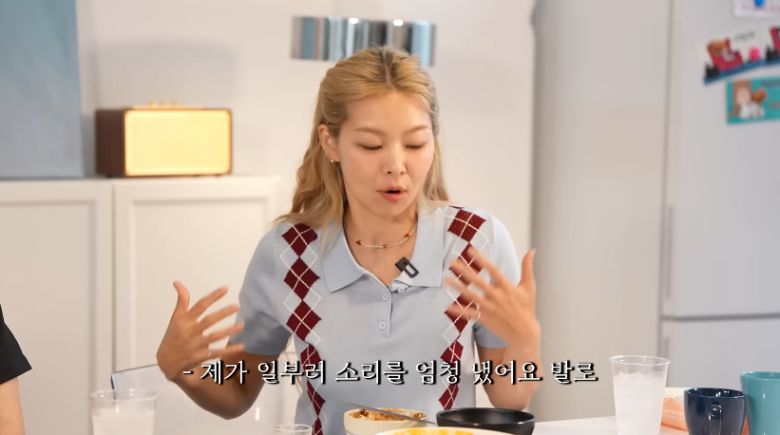 유튜브 채널 ‘데프콘TV’ 캡처