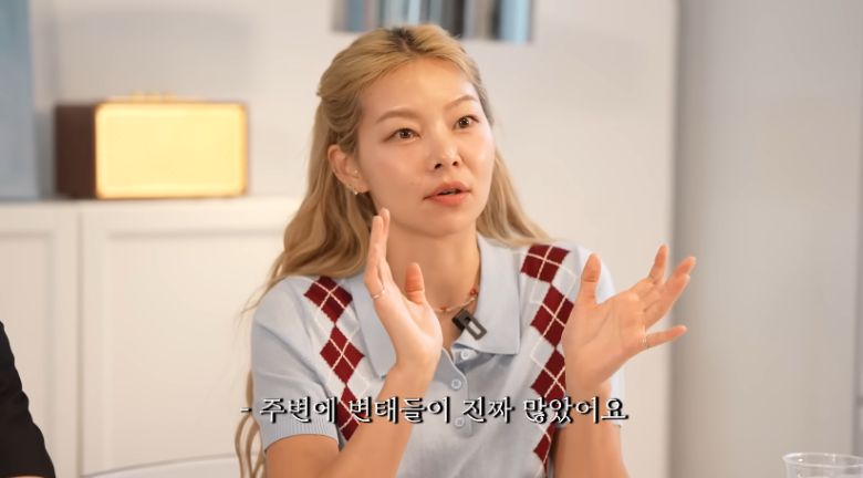 유튜브 채널 ‘데프콘TV’ 캡처