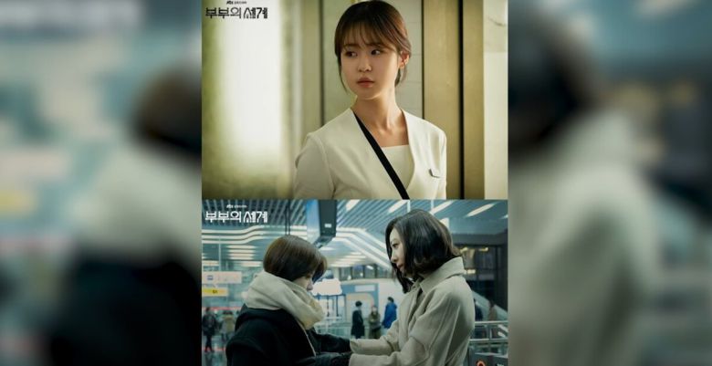 심은우가 자신의 유튜브 채널을 통해 대중에게 인사를 전했다. 유튜브 채널 '쉼, 은우' 영상 캡처