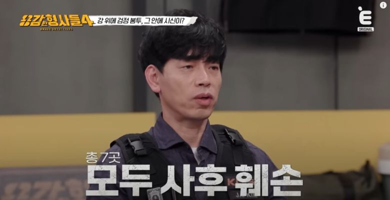 잔혹한 방식으로 범행을 저지른 가해자들의 민낯이 공개됐다. 유튜브 'E채널' 영상 캡처