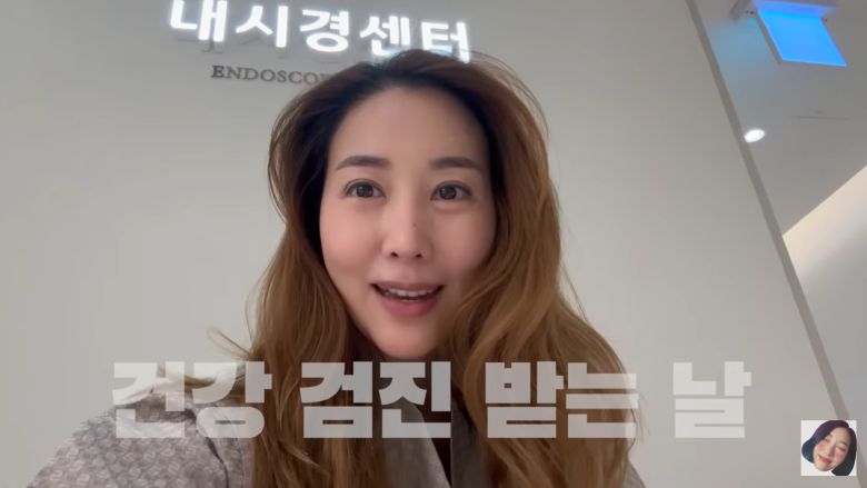 유튜브 채널 ‘민지영TV MJYTV’ 캡처