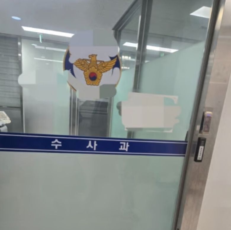 서유리가 수년간 이어진 온라인 스토킹과 성희롱에 법적 대응을 예고했다. 서유리 인스타그램 캡처