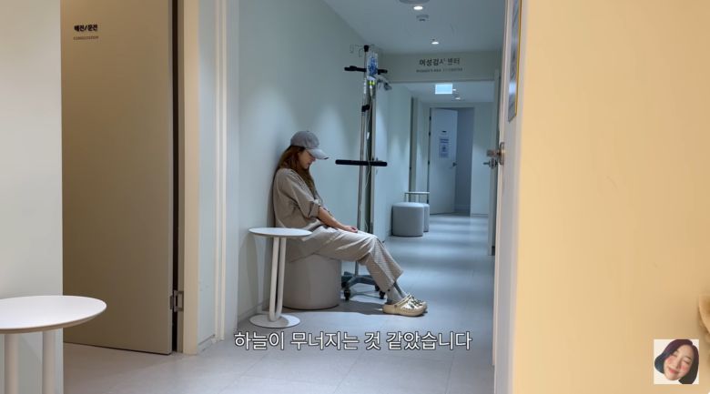 유튜브 채널 ‘민지영TV MJYTV’ 캡처