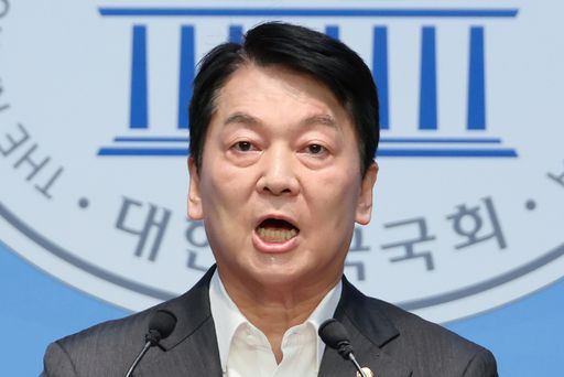 국민의힘 안철수 의원이 지난 7일 국회 소통관에서 혁신위원장 사퇴 기자회견을 하고 있다. 연합뉴스