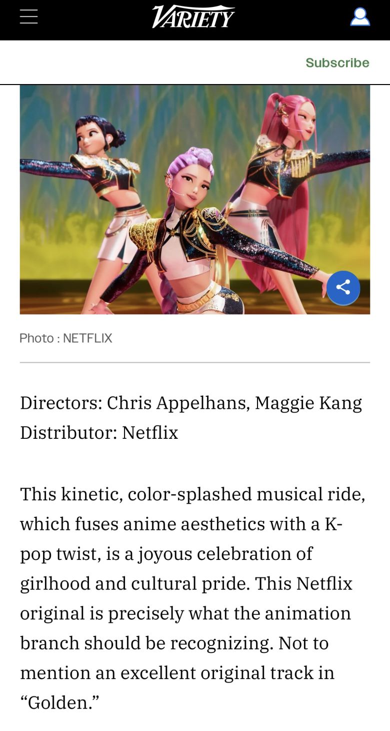 케이팝 데몬 헌터스가 급부상하는 가운데 안효섭의 목소리가 주목받고 있다. 더프레젠트컴퍼니 제공