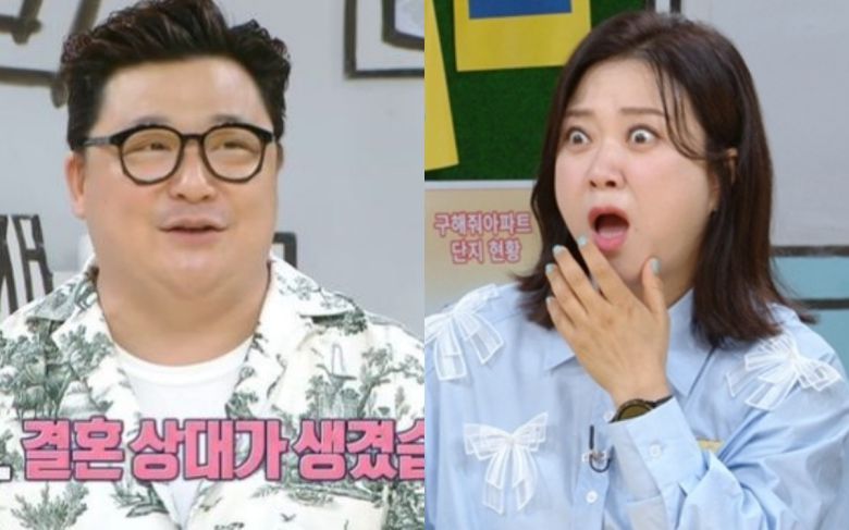 사진=MBC '구해줘! 홈즈' 화면 캡처