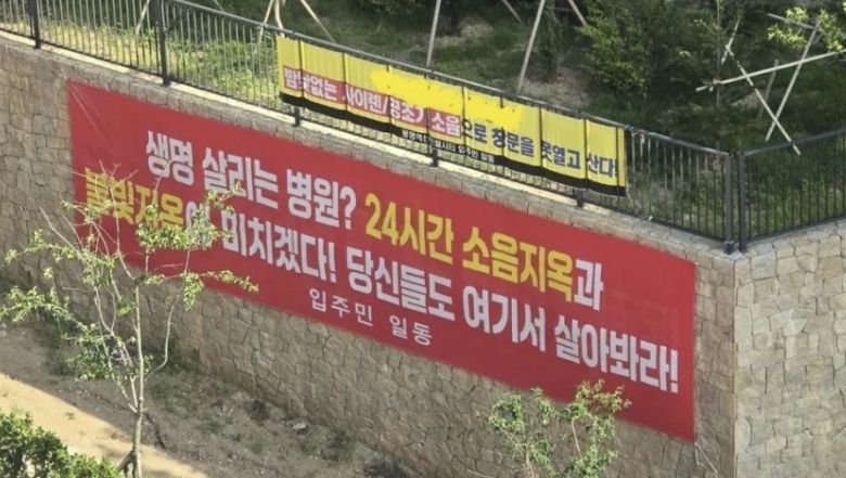 사진=보배드림 갈무리
