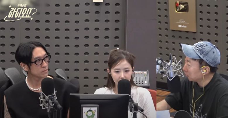 신지와 빽가가 최근 불거진 '결혼 반대' 여론을 언급했다. 유튜브 채널 'KBS CoolFM' 캡처.