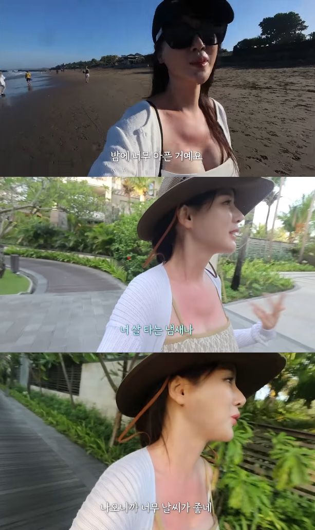 유튜브 채널 ‘제2혜원’ 캡처