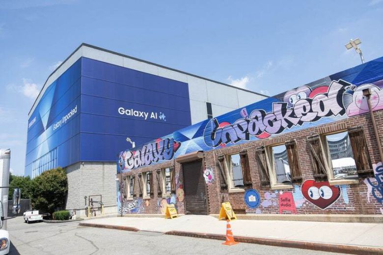 뉴욕 브루클린의 듀갈 그린하우스 '갤럭시 언팩' 행사장. 삼성전자 제공