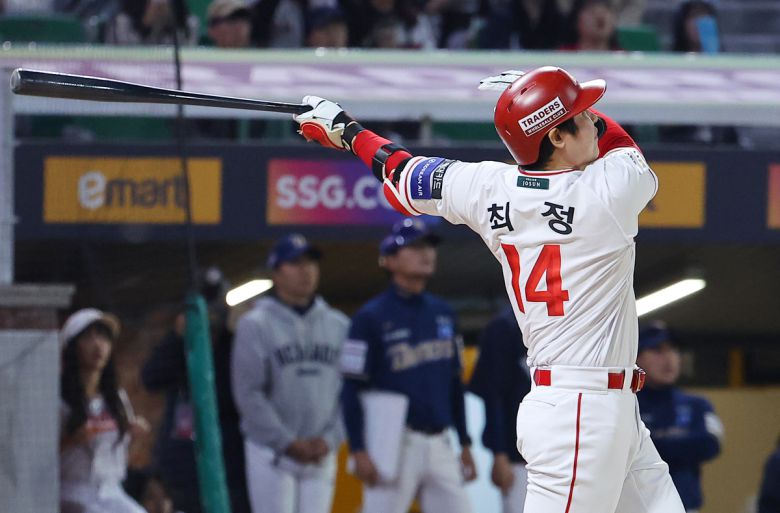 SSG 최정. 연합뉴스