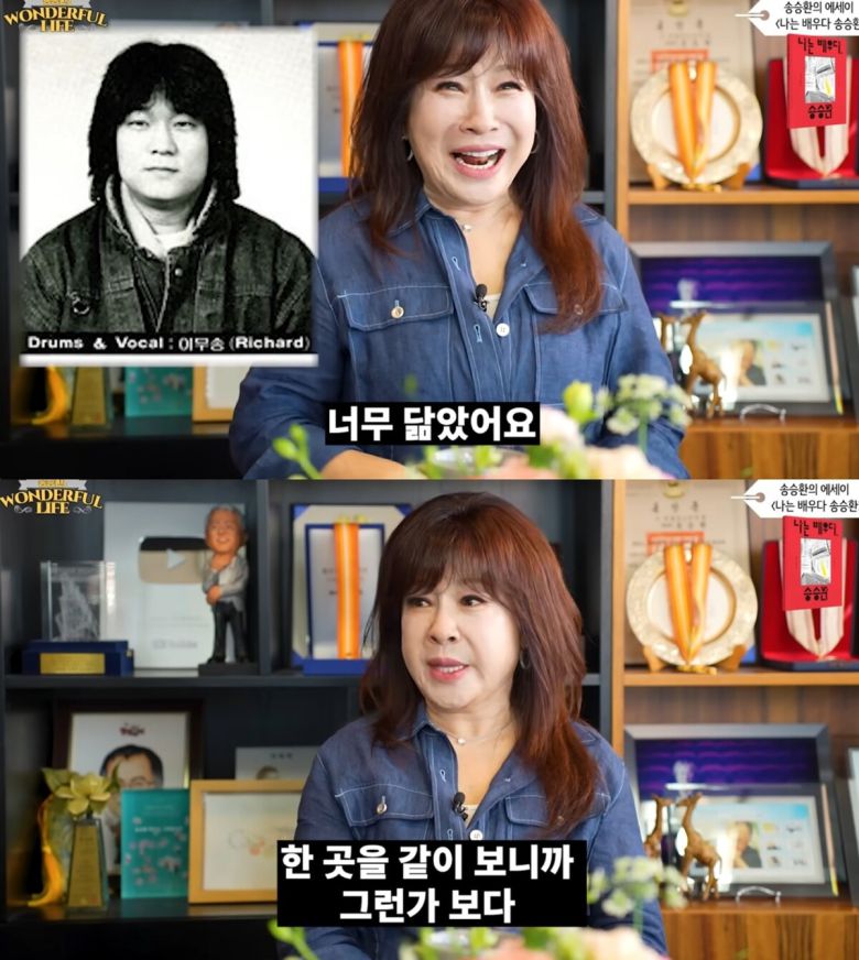 유튜브 채널 ‘송승환의 원더풀 라이프’ 캡처