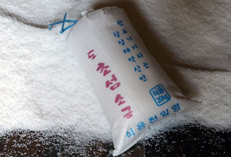 도초도 소금 포대의 모습이다.