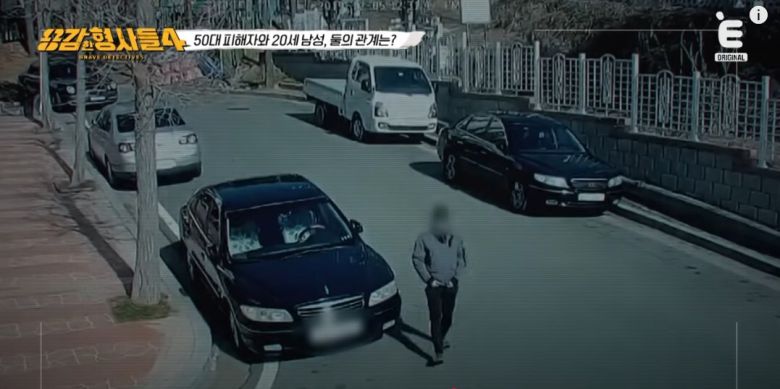 증거까지 철두철미하게 남겨둔 계획 범죄의 전말이 공개됐다. 유튜브 'E채널' 영상 캡처