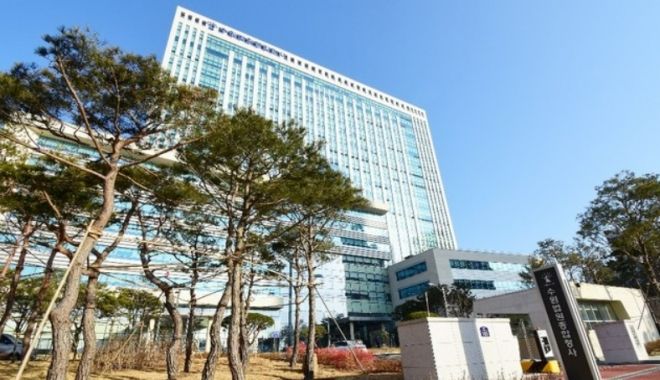 수원법원종합청사 전경. 뉴시스