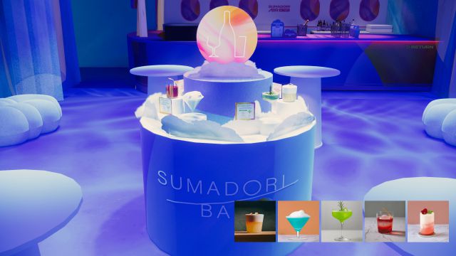 스마도리 바 팝업 in 서울 라운지