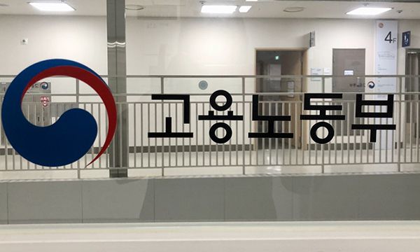 사진=연합뉴스