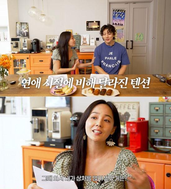 유튜브 채널 ‘유진VS태영’