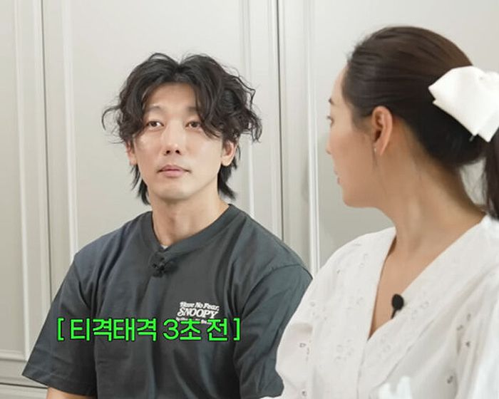 유튜브 채널 ‘유진VS태영’