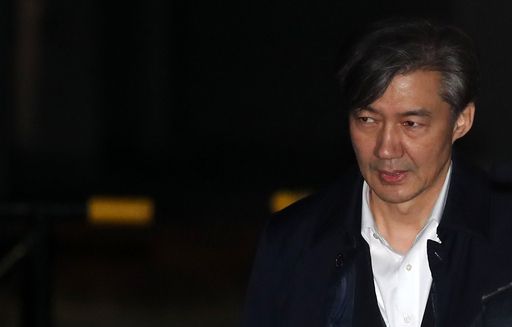 조국 전 법무부 장관이 2019년12월27일 오전 구속영장이 기각되어 서울 송파구 서울동부구치소에서 나오고 있다. 뉴시스