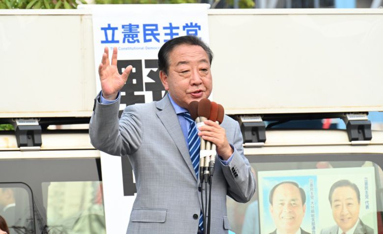 입헌민주당 노다 요시히코 대표. 입헌민주당 홈페이지 캡처