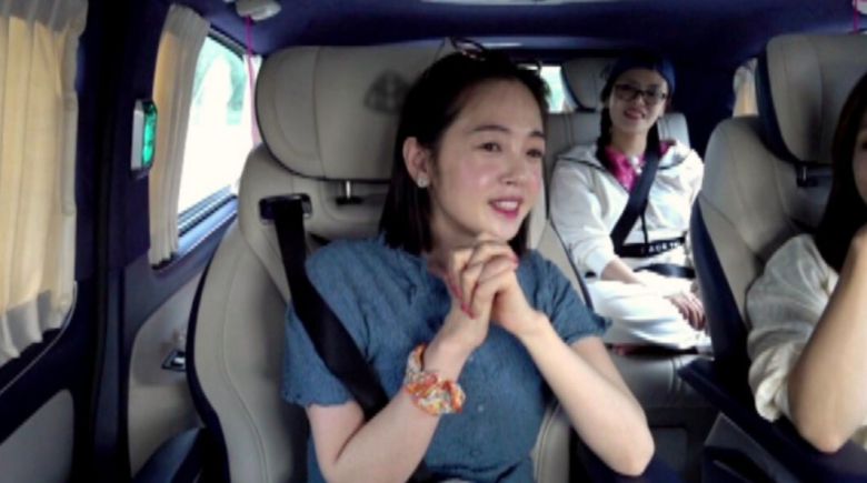 강소라가 이은지에게 결혼에 관한 조언을 건넸다. MBC ‘아임써니땡큐’ 제공