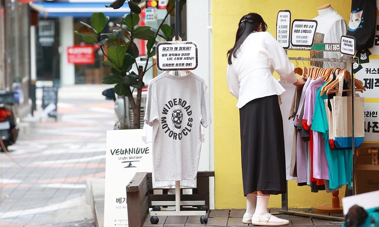 지난 14일 서울 서대문구 인근 한 상점 모습. 연합뉴스