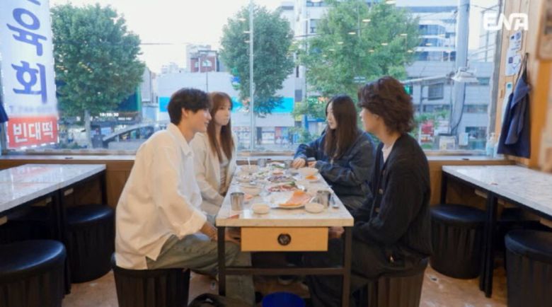 정웅인이 딸의 데이트 현장을 급습했다. ENA 제공