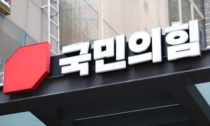 사진=연합뉴스