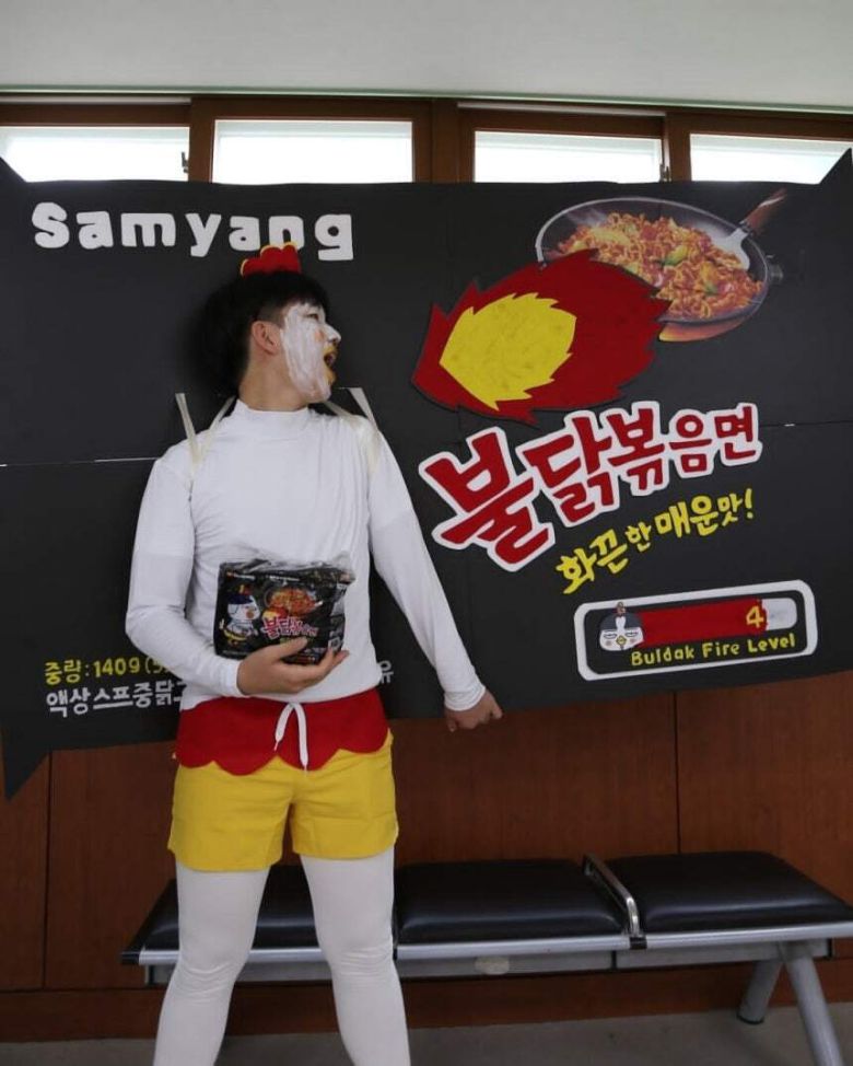 의정부고 인스타그램