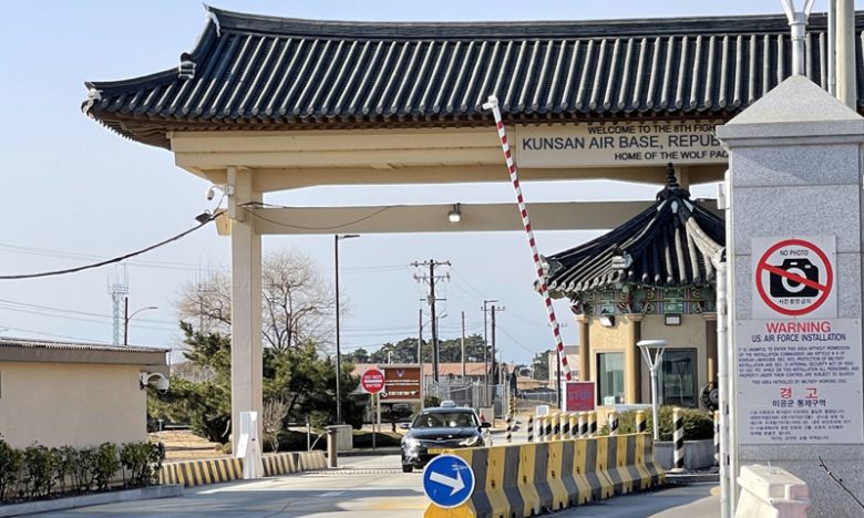 전북 군산 미군기지. 연합뉴스